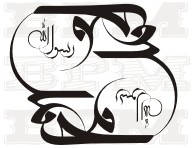 /album/fotogaleria-cina-arabia/cina-arabia-46-jpg/